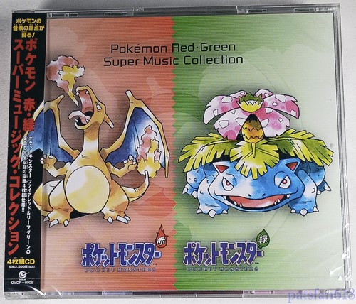 Pokemon red green super - pokemon,