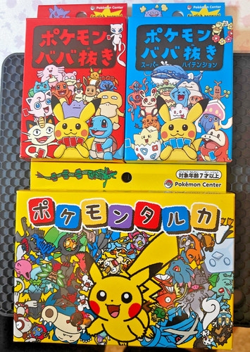 Pokemon old maid babanuki - pokemon,