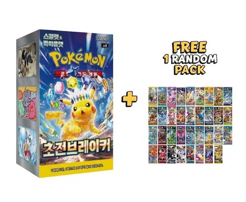 Pokemon card super - pokemon,