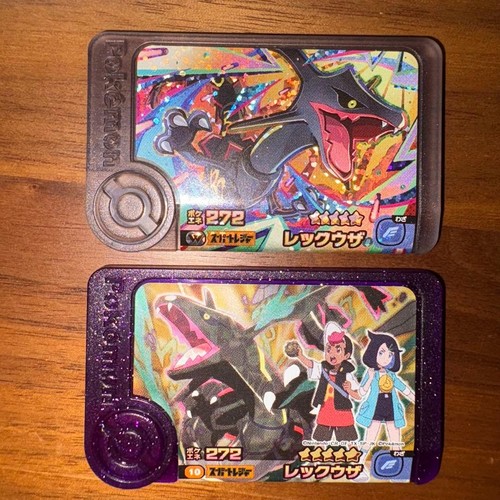Pokemon frenda rayquaza wonder - frenda,