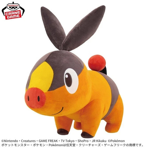Pokemon peluche super - pokemon,