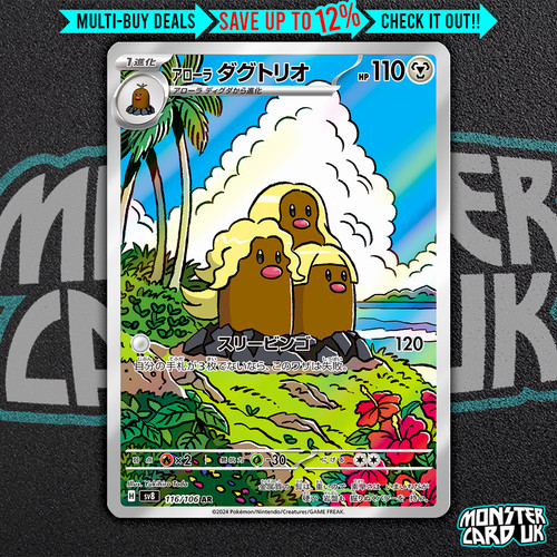Pokemon alolan dugtrio - dugtrio, ar