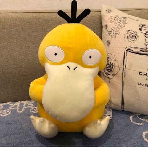 Pokemon super soft psyduck - super, big
