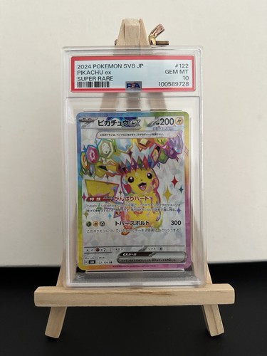 Psa pokemon 2024 - pokemon,