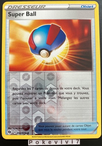 Carte pokemon super ball - carte,