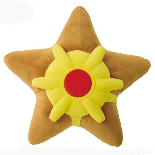 Peluche pokemon super morbido - peluche,