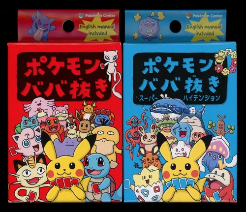 Set mazzo carte da - set, (2)