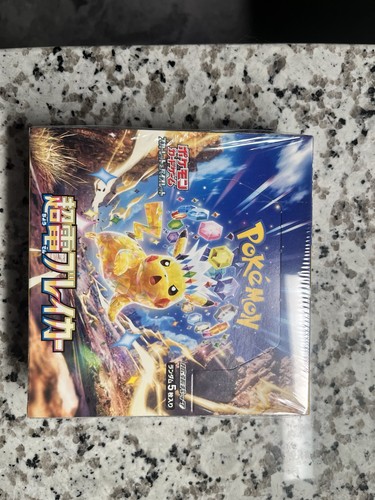 Pokemon card super electric - pokemon,