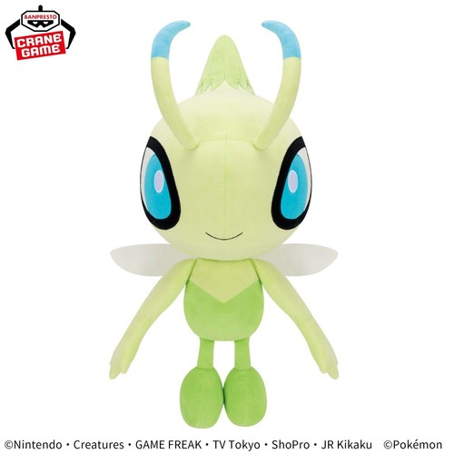 Banpresto pokemon super - banpresto,