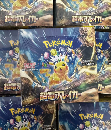 2024 pokemon card - card, super