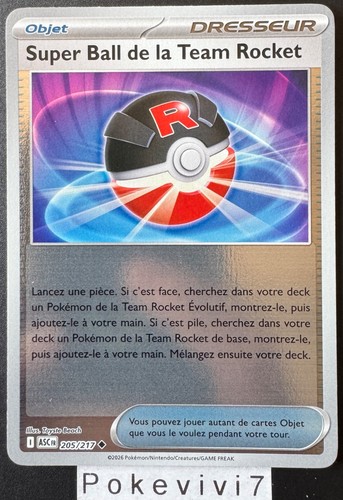 Carta pokemon super - ball, del