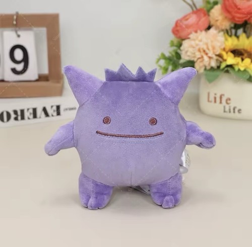 Super cute pokemon plush - super,