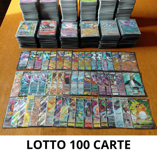 Lotto 100 carte - 100,