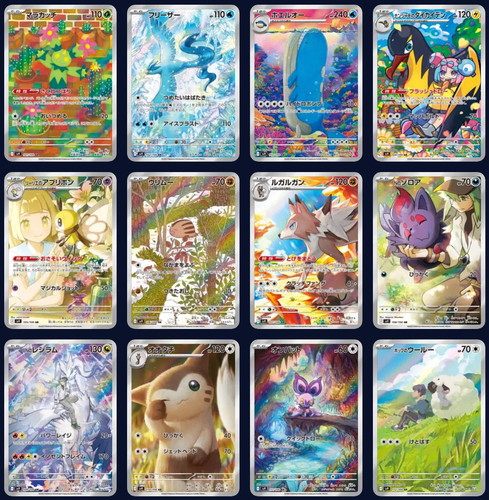 Pokemon super battle partners - pokemon,