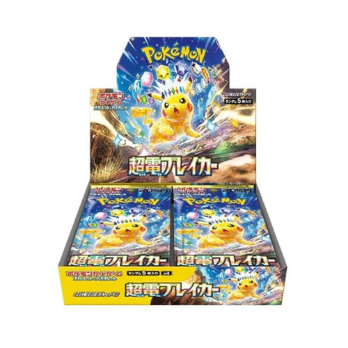 Pokemon tcg super electric - pokemon,