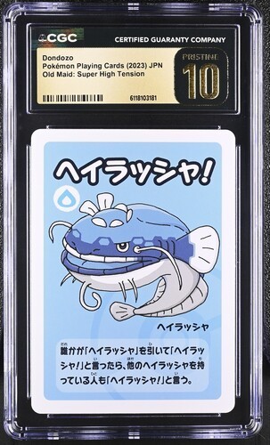 Cgc 10 pristine - ✨✨✨,