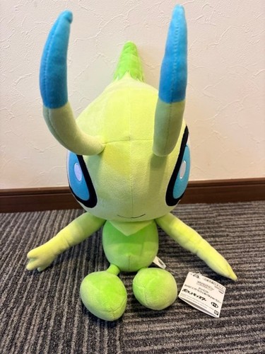 Pokemon super soft - pokemon,