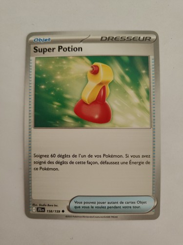 Carte pokémon super potion - -,