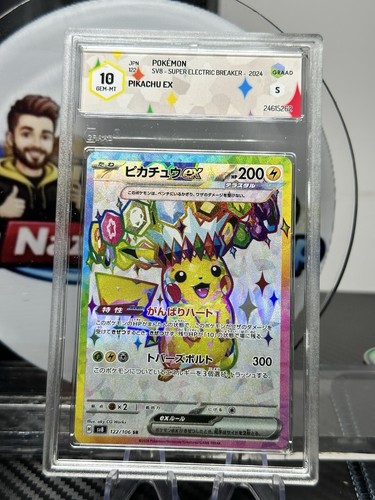 Pokémon pikachu 122 106 - sr, 122/106