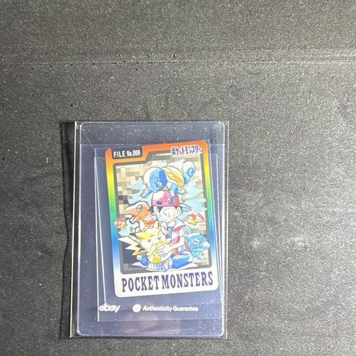 Pokemon carddass 000 - pokemon, mostri