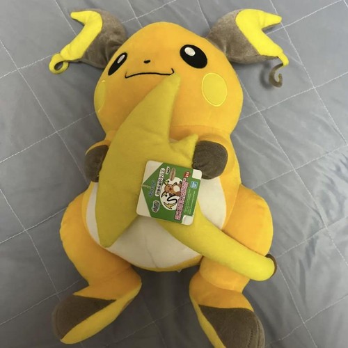 Peluche pokemon super big - super,
