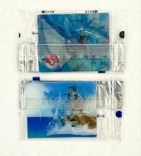 Carte pokemon meiji super - carte,