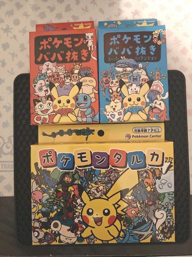 Pokemon old maid card - pokemon, deck
